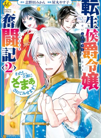 MD3 cover