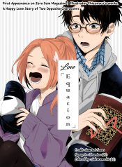 Love Equation (Colored by Gourmet Scans)