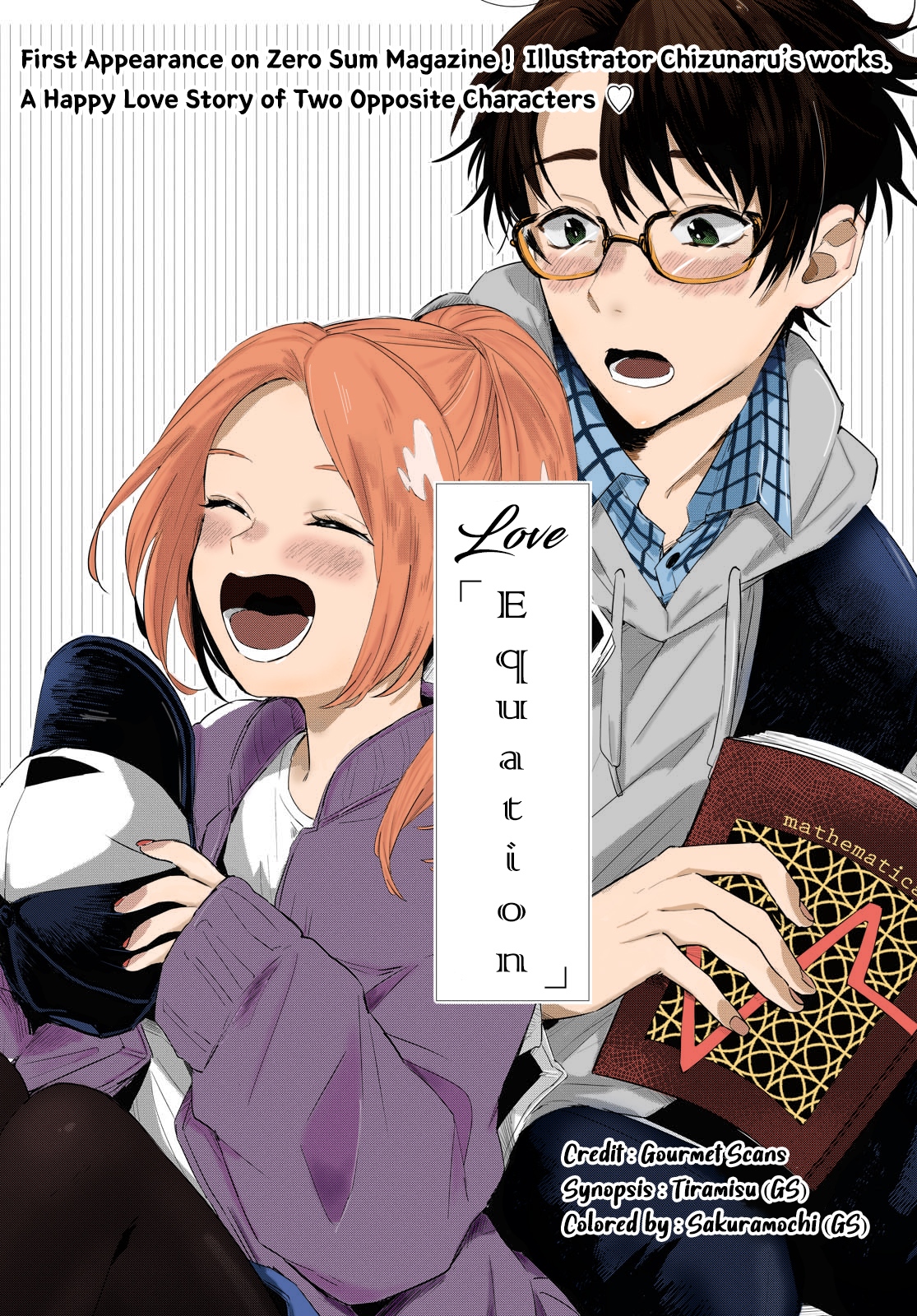 Love Equation (Colored by Gourmet Scans)