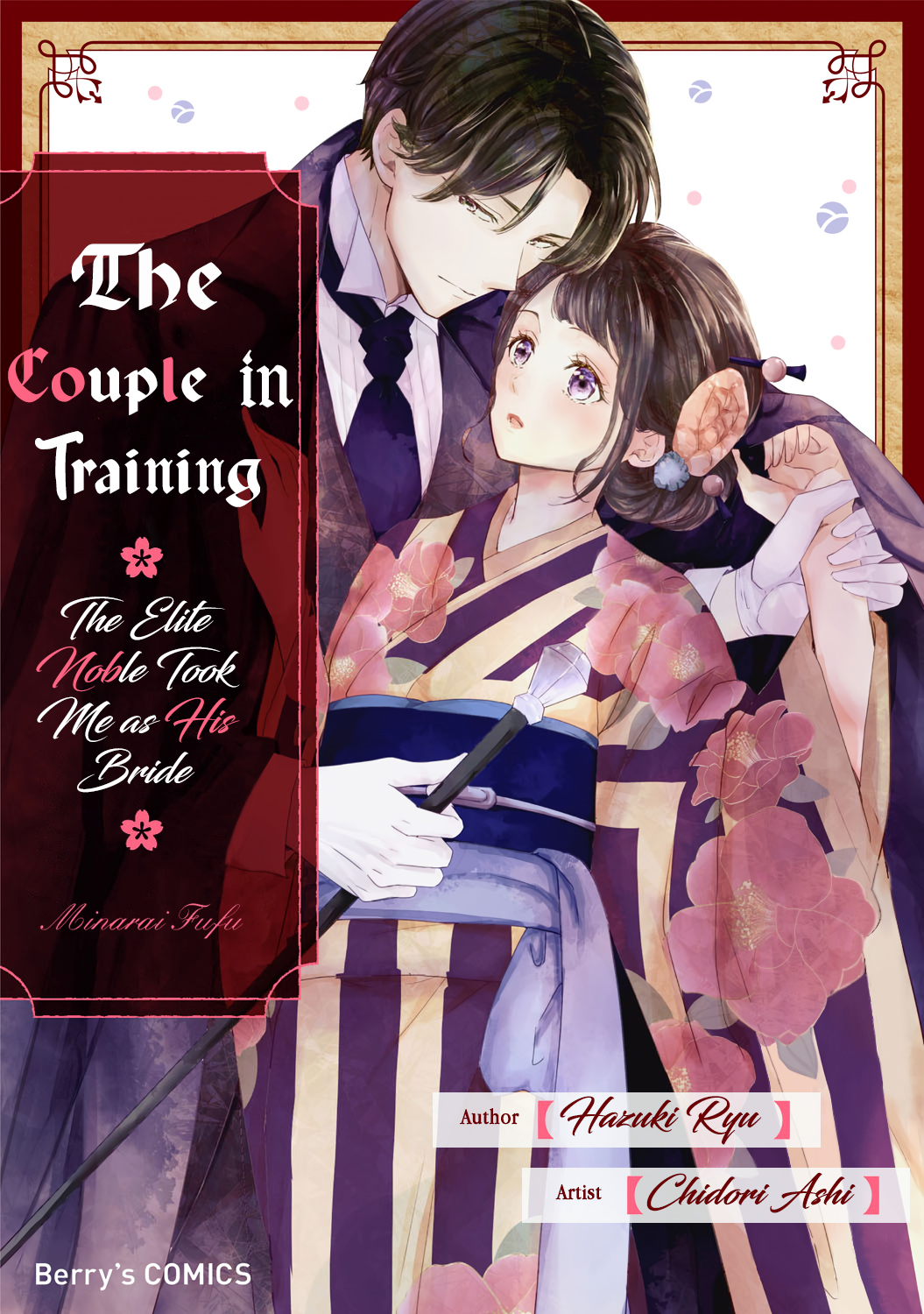 TCIT cover – Gourmet Scans