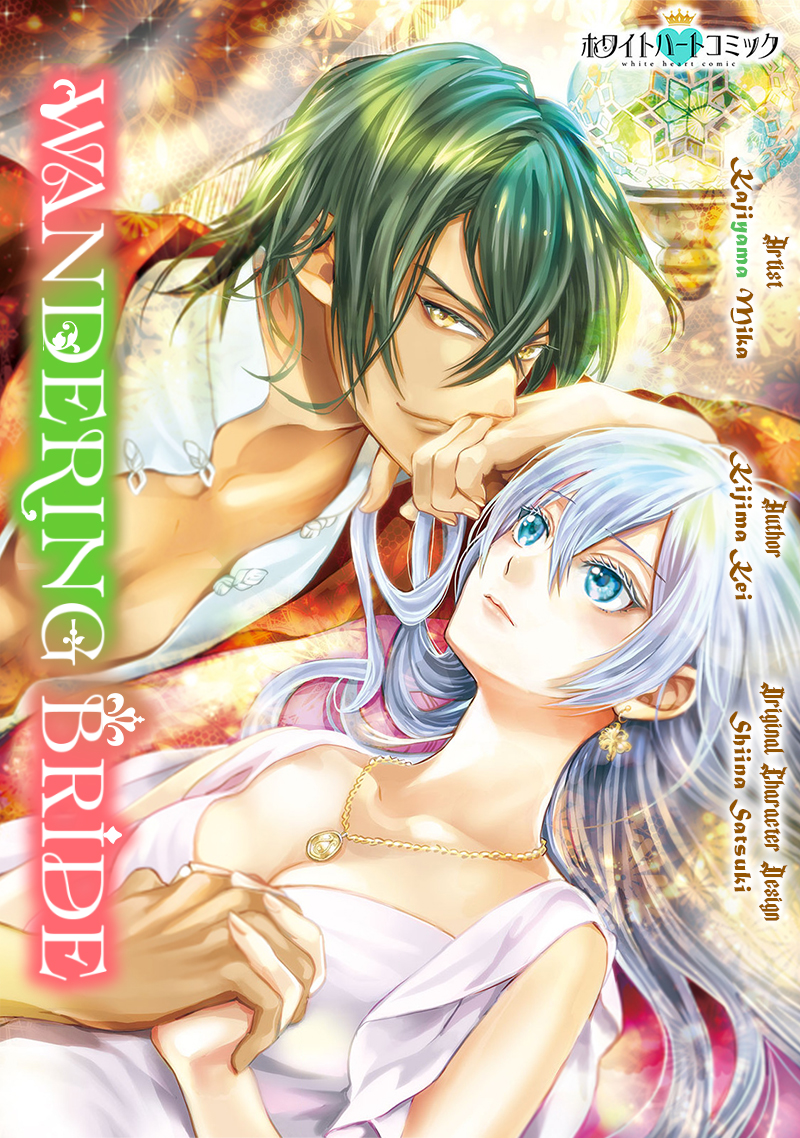 WB Cover – (Gourmet Scans)
