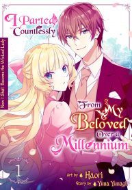 I Parted Countlessly From My Beloved Over a Millennium, Now I Shall Become the Wicked Lady – Gourmet Scans