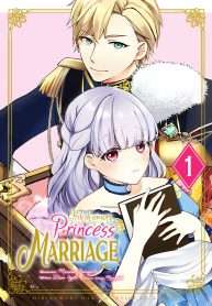 HPM Vol. 1 Cover (from Gourmet Scans)