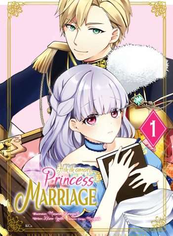 HPM Vol. 1 Cover (from Gourmet Scans)