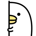 :peek: