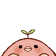 :girlpeeking: