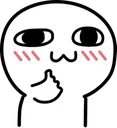 :nya_thumbsup: