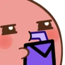 :sluuurrpp: