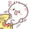 :takemypunch: